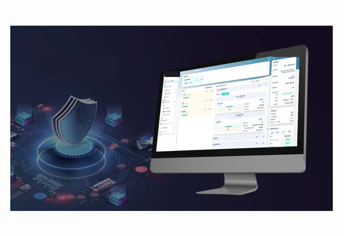 Digital Insurance Platform